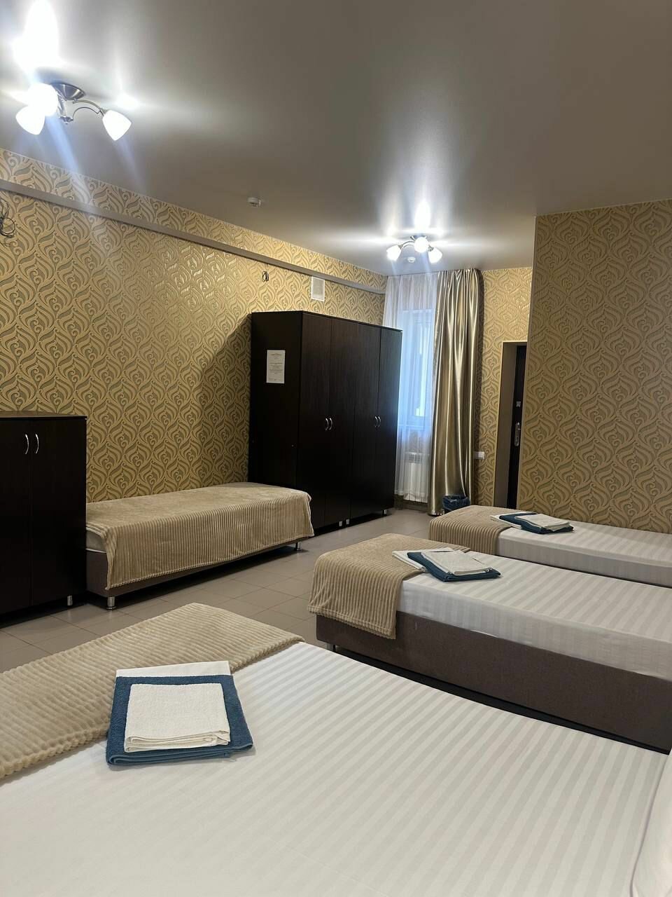 Гостиница Родительский Очаг Анапа